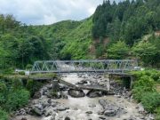Jembatan Kali Keruh Kini Kokoh dan Cantik, Cocok untuk Spot Foto