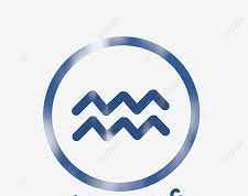 Ramalan Zodiak Harian 3 Februari 2023, Aquarius Fokus pada 1 Hal