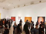 Event International Art Exhibition#2 2023 yang Digelar Prodi Seni Rupa UST Dibuka, Pamerkan Karya Seni Perupa Indonesia dan Mancanegara