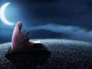 Amalan Rutin Doa Malam Agar Selamat Dunia Akhirat