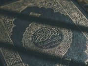 Kapan Nuzulul Quran 2023? Ini Jadwal, Pengertian dan Sejarahnya