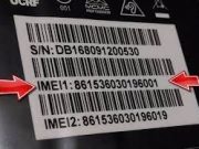 Lacak IMEI hanya Dengan Langkah Mudah Berikut