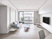 Bikin Ruangan Makin Asik dan Betah Dirumah Yuk