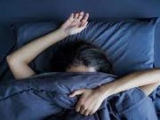 Tips Agar Bisa Tidur Nyenyak