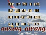 Alun vs Alun-Alun, Alang vs Alang-Alang, Alap vs Alap-alap, dan Awang vs Awang-awang