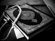 Sering Dianggap Sama, Ini Perbedaan Lailatul Qadar dan Nuzulul Quran