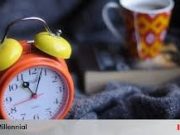 Tips Bangun Pagi Agar Tidak Kesiangan