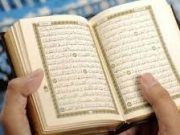 Tips Mahir Membaca Al Quran