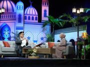Mari Bersyukur Pada Allah dan Bersyukur Pada Orang Tua