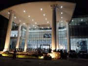 Crystal Building, Gedung Megah Universitas Muhammadiyah Kudus