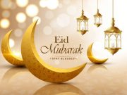 Idul Fitri 2023 Muhamaddiyah Jatuh 21 April, Apakah Sama dengan Pemerintah? Simak!