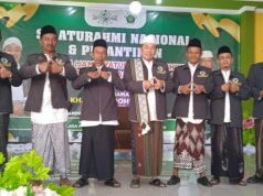 Jammu Indonesia Lantik Pengurus Jammu Wonosobo dan Banjarnegara