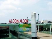 Hoaks Pengobatan Ida Dayak di Alun-Alun Semarang, Ratusan Orang Kecele