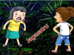 Memahami Perempuan Jagasatru