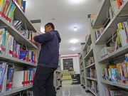 Budayakan Gerakan Gemar Membaca, Bupati Wonosobo : “Bisa Tingkatkan Kualitas Hidup!”
