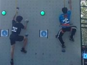 Atlet SMAN 1 Tegal Kandas di Semi Final Kompetisi Panjat Tebing Taruna Nusantara