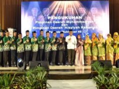 Puji Handoko Jadi Ketua Pimpinan Daerah Muhammadiyah Kebumen