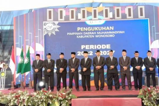PD Muhammadiyah Wonosobo Dilantik, Bambang Wen : “Kini Ada Majelis UMKM!”