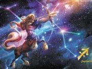 Ramalan Zodiak Harian 28 Juli 2023, Sagitarius