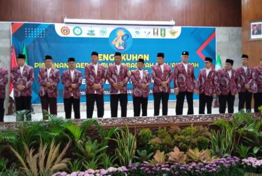 Muktamar Kukuhkan PD Muhammadiyah dan ‘Aisyiyah Kota Semarang