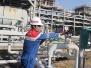 PGN SAKA Pacu Portofolio Eksplorasi dan Jaga Kinerja Positif ke Depan