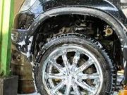 Tips Bersihkan Bagian Bawah Mobil