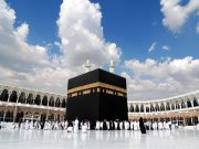 Begini Doa Pulang Haji untuk Tamu yang Berkunjung, yuk Amalkan!