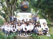 EASE 2023 Jadi Wadah 29 Mahasiswa UKSW dan KGU Jepang Perkuat Kolaborasi Internasional