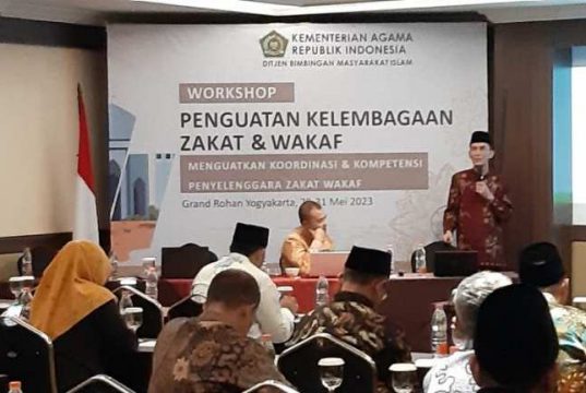 Pengembangan Pendidikan Melalui Wakaf