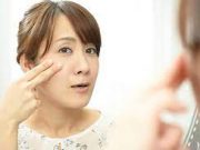 Tips Pola Tidur Sehat Di Usia 40 Tahun Keatas