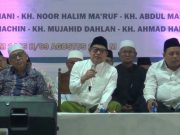 Hadiri Silaturahmi Kiai Se Kudus, Gus Muhaimin Tegaskan PKB Adalah Warisan Para Kiai