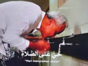MUI Jateng Nyatakan Tayangan Adzan Bermakna Teladan dan Dakwah