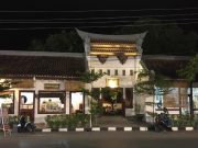 Roemah Oei Wisata Sejarah, Budaya, dan Kuliner di Lasem Rembang