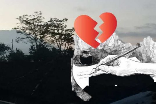 Jangan Mencintai Penyair dan Sepercik Harapanku