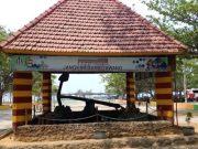 Jangkar Dampo Awang, Legenda Pertarungan Melawan Sunan Bonang