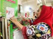 Wali Kota Permudah Transaksi Pelayanan Pemkot Semarang dengan Sistem Digital