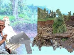 Menghanyutkan Impian