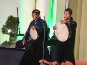 Membanggakan, Kentrung dan Emprak Jepara Menjadi Warisan Budaya Takbenda Indonesia