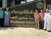 Tim PkM USM Kenalkan Temuan Pipa Resapan Horizontal di Thailand