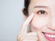 Tips Jaga Kesehatan Mata