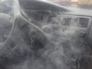 Tips Hilangkan Bau Rokok dalam Mobil