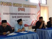 Pemkab Wonosobo Diminta Alokasikan Dana Bosda untuk Sekolah Swasta