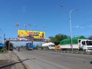 Sudah Masuk Hari Tenang, Masa Tenang, APK Berserakan di Tepi Pantura Semarang-Demak, APS dan APK Raksasa Masih Bertebarakan di Pantura Semarang-Demak
