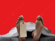 Pamit Cari Ikan, Warga Wolo Penawangan Ditemukan Meninggal di Irigasi Persawahan