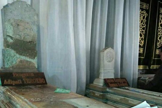 Kisah Adipati Terung, Senopati Terakhir Majapahit (1)