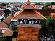 Bedug Menara Kudus Ditabuh, Tandai Awal Ramadan Tiba