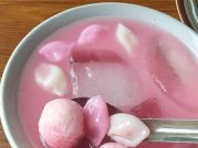Segarnya Es Gempol Pleret Jepara, Minuman Khas di Bulan Ramadan