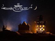 Puisi-puisi Ramadan 2024 Amir Machmud NS