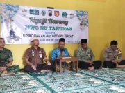 Jaga Sinergitas, MWC NU Tahunan dan Forkompincam Tahunan Gelar Ngaji Bareng