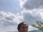 Kaluputan